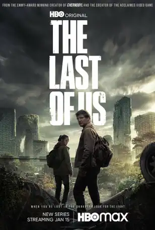 1Win The Last of Us
